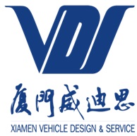 廈門(mén)威迪思汽車(chē)設計服務(wù)有限公司
