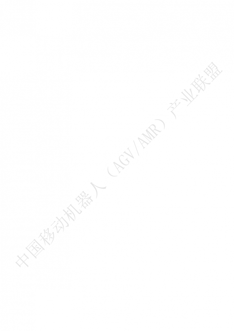 802傳導式充電裝置技術(shù)規范-01_01