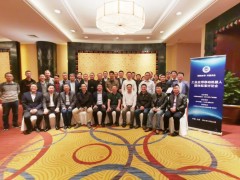 工業(yè)應用移動(dòng)機器人2021年四項團體標準線(xiàn)下會(huì )議成功召開(kāi)！