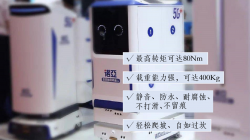 和利時(shí)電機15060大扭矩伺服電動(dòng)輪助推醫院室內外物流機器人