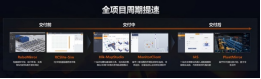 【CeMAT展綜述稿】邁步智能物流，超越行之所及丨?？禉C器人在CeMAT展上眾智齊聚，大放異彩！202310241515