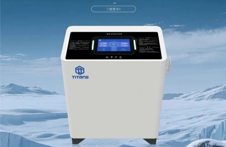 泰坦智能 | TTHC系列充電機用高效轉換+智能調控推動(dòng)智造降本！